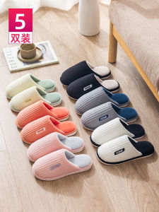 Dép Bông 5 Đôi Unisex Ấm Áp Chống Trượt Mùa Đông 2023 Dép Bông Đế PVC Thoải Mái Cho Nam Và Nữ Sử Dụng Trong Nhà