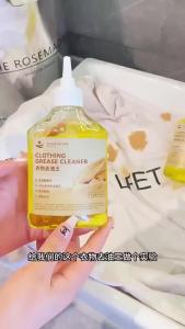 Clothes degreasing detergent Clothes Degreasing Stain Remover Cleaner detergen pakaian 衣服污渍去油王