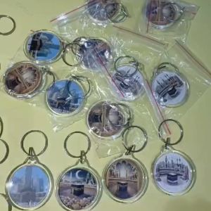 Gantungan Kunci Bulat gambar KABAH