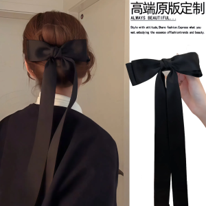 กิ๊บติดผมผูกโบว์ผีเสื้อสีดำ ที่คาดผมสไตล์บัลเล่ต์สำหรับผู้หญิง กิ๊บติดผมแบบมีสายคล้อง กิ๊บติดผมแบบเรียบ ประดับผม