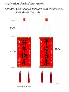 Housewarming Gift CNY Decoration Auspicious New Years Eve Wooden Pendant Wall Hanging Decor Couplet 新年装饰品