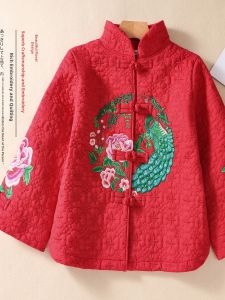 Vintage Stand Collar Cotton Coat for Women Loose Fit Long Sleeve Plant Floral Pattern Work Clothing Bat Sleeve Thickened
