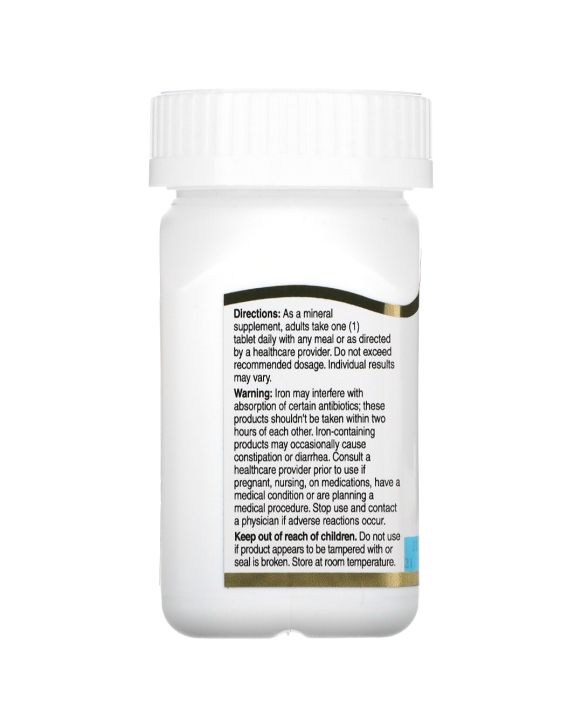 Iron%2065mg%20120%20tablets%2021st%20Century%20-%20Image%203