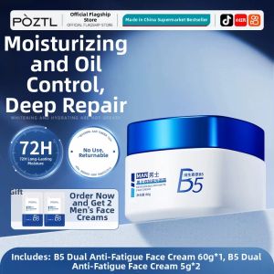Pozitilan | Oil-control Acne-removal Face Wash