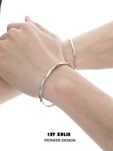1ST XULIE | Vòng Tay Möbius Thiết Kế Minimalist Độc Đáo Quà Tặng Sang Trọng Bạc