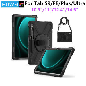 Heavy Duty Shockproof Case For Samsung Galaxy Tab A9 Plus A9+ 11" S9FE Tab S7 S8 S9 S10 FE Plus Ultra Kickstand Silicon Cover