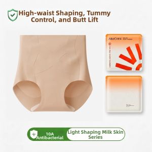 Aimo | High-Waisted Tummy Control Buttock Lift Underwear Women Ice Silk Seamless Bikini Briefs