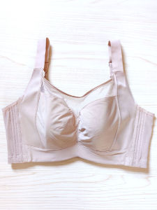 Smooth Seamless Adjustable Bra Womens Large Chest Appears Small Reduces Side Fat Push up Anti Sagging Thin Bra Underwear