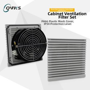 QVKS | Cabinet Heat Dissipation Fan
