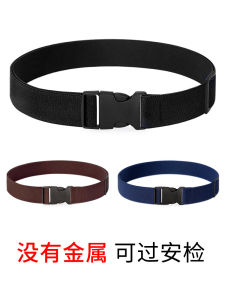 Elastic Waist Belt for Men and Women: Lightweight Elastic Band No Metal for Security Check Canvas Material One Size Fits All