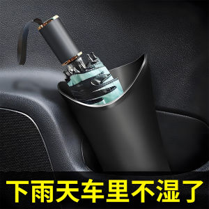 Car-Mounted Umbrella Waste Bucket Freshening Storage Container for Tesla Model 3 Y Multi-Functional Car Interior Accessories