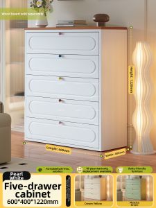DIBIOU | Multilayer Steel Drawer Storage Cabinet