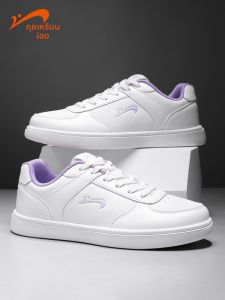 K-BIRD | Versatile Soft-Soled Casual Sneakers