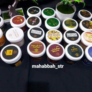 BUHUR DUPA GAHRU AMR BUHKUR BAKHOOR