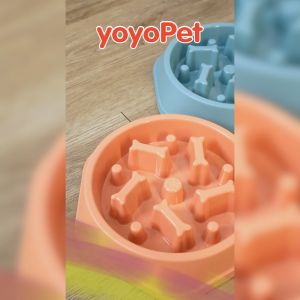 yoyopet :  ชามอาหารสัตว์เลี้ยง ชามช่วยลดการสำลัก ชามลดการกินไว ชามอาหารฝึกให้ทานช้าลง ชามกันมูมมาม สุนัขและแมว