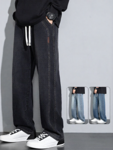 Warrior | Spring 2026 New Loose Straight Denim Pants