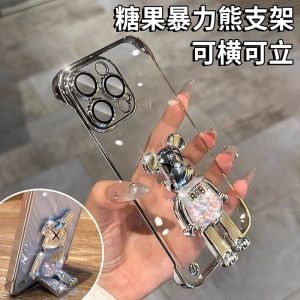 Candy Bear Stand Compatible  16Promax Phone Case Electroplated No Frame 15 Protective Cover Transparent 14Plus Cute New Model 13 Creative Ultra-Thin Couple 12 Full Wrap Anti-Fall Hard