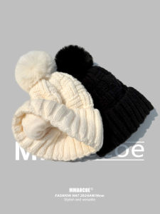 MMAOCOE | Warm Thickened Wool Hat for Winter Protection