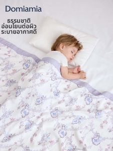 DOMIAMIA | Infant Summer Cooling Bamboo Cotton Blanket