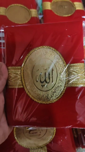 Buku Yasin Hard Cover Busa Oscar 176 Halaman Free Tasbih Jahit Kawat