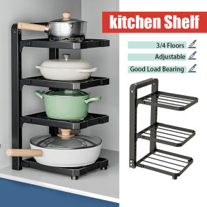 【Free gift】Stainless Steel Pot and Pan Rack kitchen rack storage Under sink rack 3-4 Tiers Adjustable kitchen organizer rack Cabinet rack Multipurpose Rack kabinet dapur untuk letak barang tertutup厨房置物架子