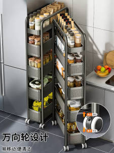 Multi-Layer Floor Standing Kitchen Storage Rack Refrigerator Organizer Carbon Steel Rust-Resistant Spice Storage Shelf