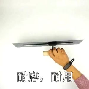 Raskam Besi Baja 40 cm Roskam Reskam Plat Karbon Trowel Epoxy Alat Acian Plester Tembok Plaster Bata Ringan Beton