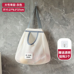 Túi Đựng Hành Tây Mùi Tây Treo Tường Nhà Bếp Lưới Đựng Rau Quả Thoáng Khí Đa Năng Đựng Hành Tây Gừng Túi Đựng Đồ Dùng Nhà Bếp