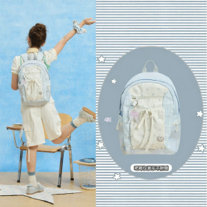 LOLA DESIGN | Dotted Checked School Backpack