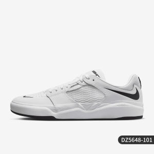 Nike | Giày Thể Thao Phong Cách Dễ Dàng Mới SB Reverse Hook Nam