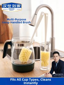 HANSHILIUJIA | Long Handle Multi-purpose Soft Bristle Cup Cleaning Brush