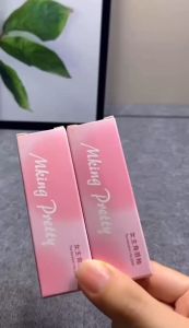 ลิปสติก MKING PRETTY นางเอก กำมะห ยี่นุ่ม ลิปสติก โคลน นักเรียน Cosmetic