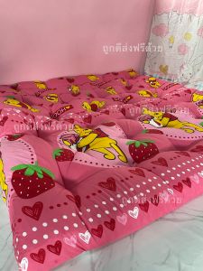 Topper หนา 8 นิ้ว ใย4ชั้น หนา นุ่ม นอนสบาย ราคาสบายกระเป๋า