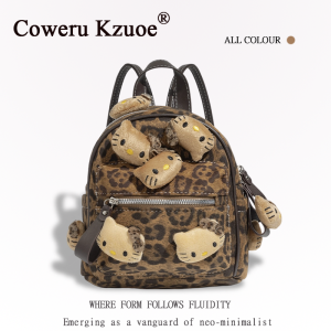New Leopard Print Large Capacity Lightweight Backpack