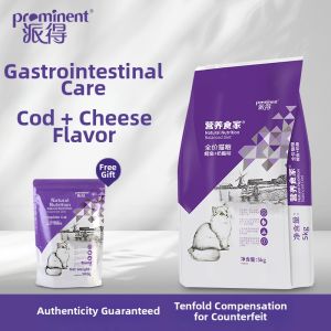 Prominent | Natural Tuna & Cod Cheese Shiny Fur Cat Food 5kg
