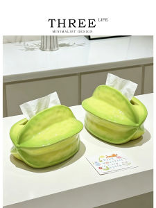THREE LIFE | Cute Fruity Design Tissue Box Organizer