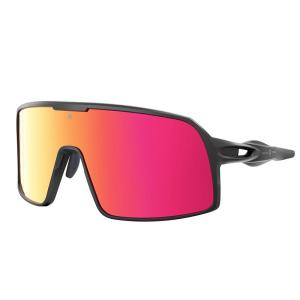 XunTing | UV Protection Cycling Glasses for Myopia