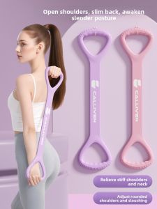 Womens Fitness Eight Character Puller Elastic Band Back Exercise Equipment Resistance Rope Adjustable Size Silicone Material