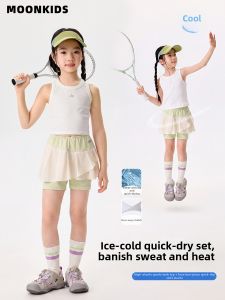 Moonkids | Girls Summer Sports Badminton Training Set