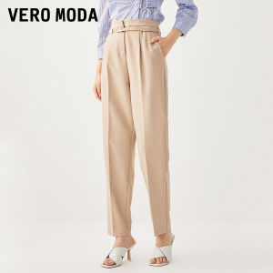 Vero Moda | Casual Clearance High-Waist Nine-Part Suit Pants