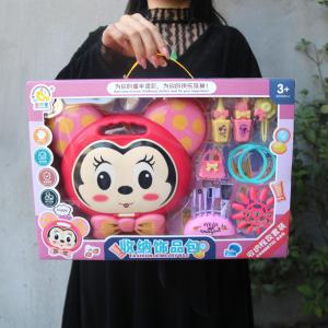 Childrens Dollhouse Game Set Toy Box for Girls Students Training Institution Recruitment Large Gift Box Simulation Toys