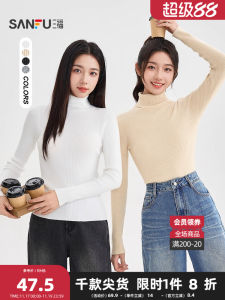 Áo Len Dệt Kim Cổ Cao Ôm Vừa Vặn Thời Trang Mùa Đông 2025 Áo Len Dệt Kim Cổ Tròn Dài Tay Màu Trơn Áo Khoác Ngoài Thường Ngày