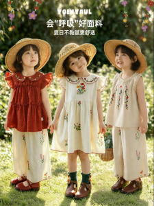 YOEHYAUL | Bộ Đồ Nữ Mới Thiết Kế Thêu Hoa Cho Mùa Hè