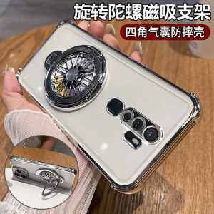 Oppo A11x Silicone Protective Case Full Cover Anti-Fall with Airbag Four Corners Clear Soft Shell with Stand for Men And Women