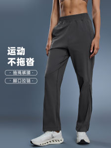 Womens Running Sports Pants Winter Outdoor Quick Dry Breathable Comfortable Zipper Foot Mouth Trousers Fitness Long Trousers