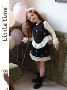 Princess Style Vest Design Dress Two-piece Set