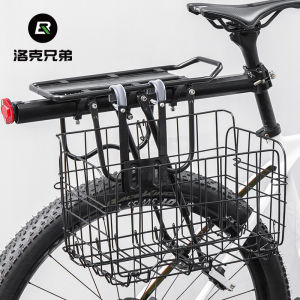 Folding Steel Bicycle Basket Pet Carrier Front Rack Rear Hanging Bike Basket Accessories Metal Frame No Cover Pet Friendly