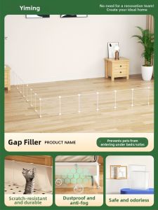 YIMING | Pet-Blocking Dustproof Aesthetic Acrylic Barrier