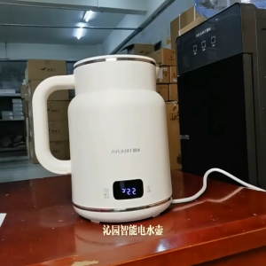 TRULIVA Multifunctional Electric Water Bottle 1.5L Insulation Integrated Fully Automatic Constant Temperature Household 316 Stainless Steel Large Capacity Smart Water Bottle