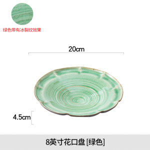 Retro Ceramic Pasta Salad Plate Creative Dining Utensils Luxury Japanese Style Home Use Western Cuisine Bowl by ZEROKY CLAN